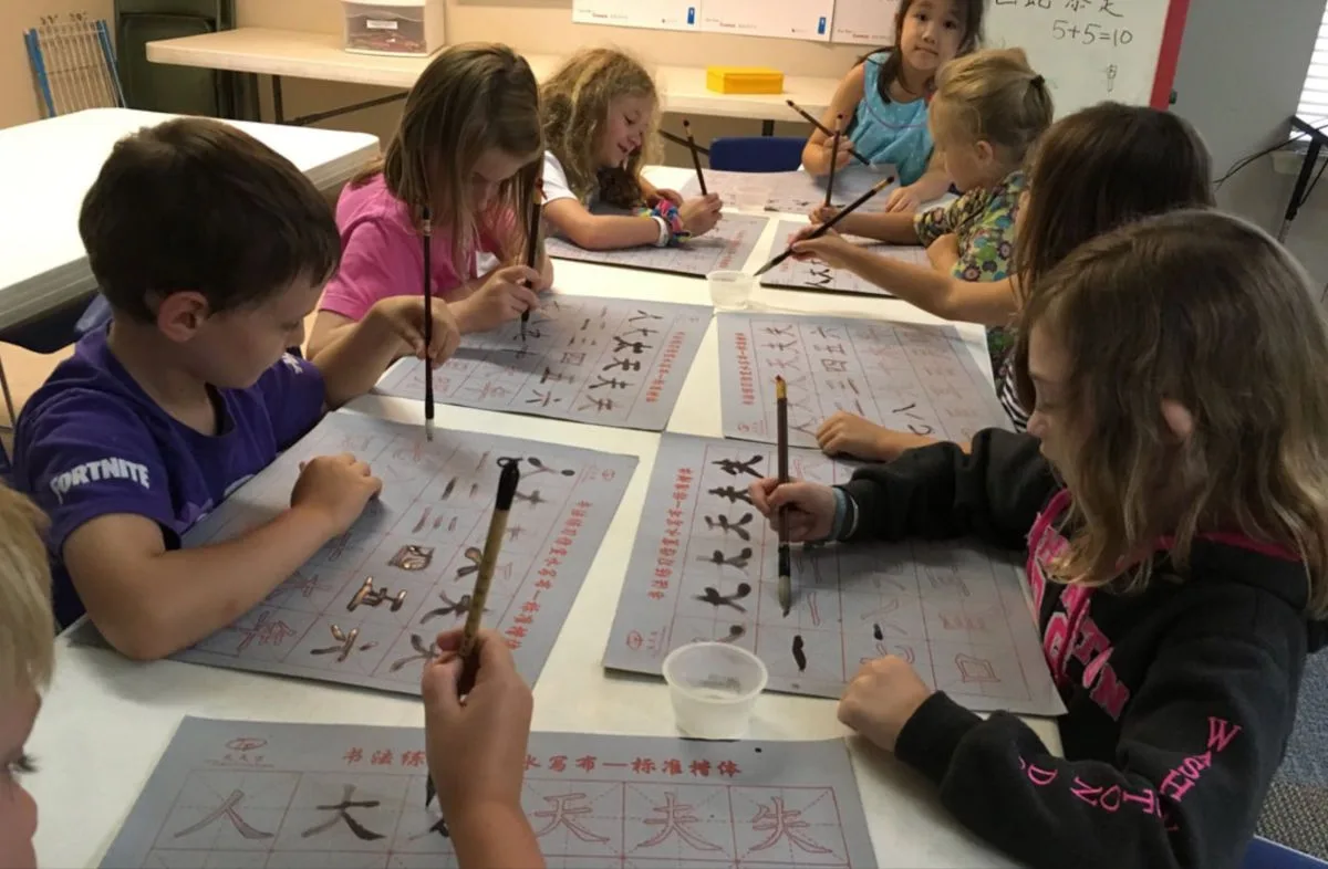 Carolina Chinese Academy Camp